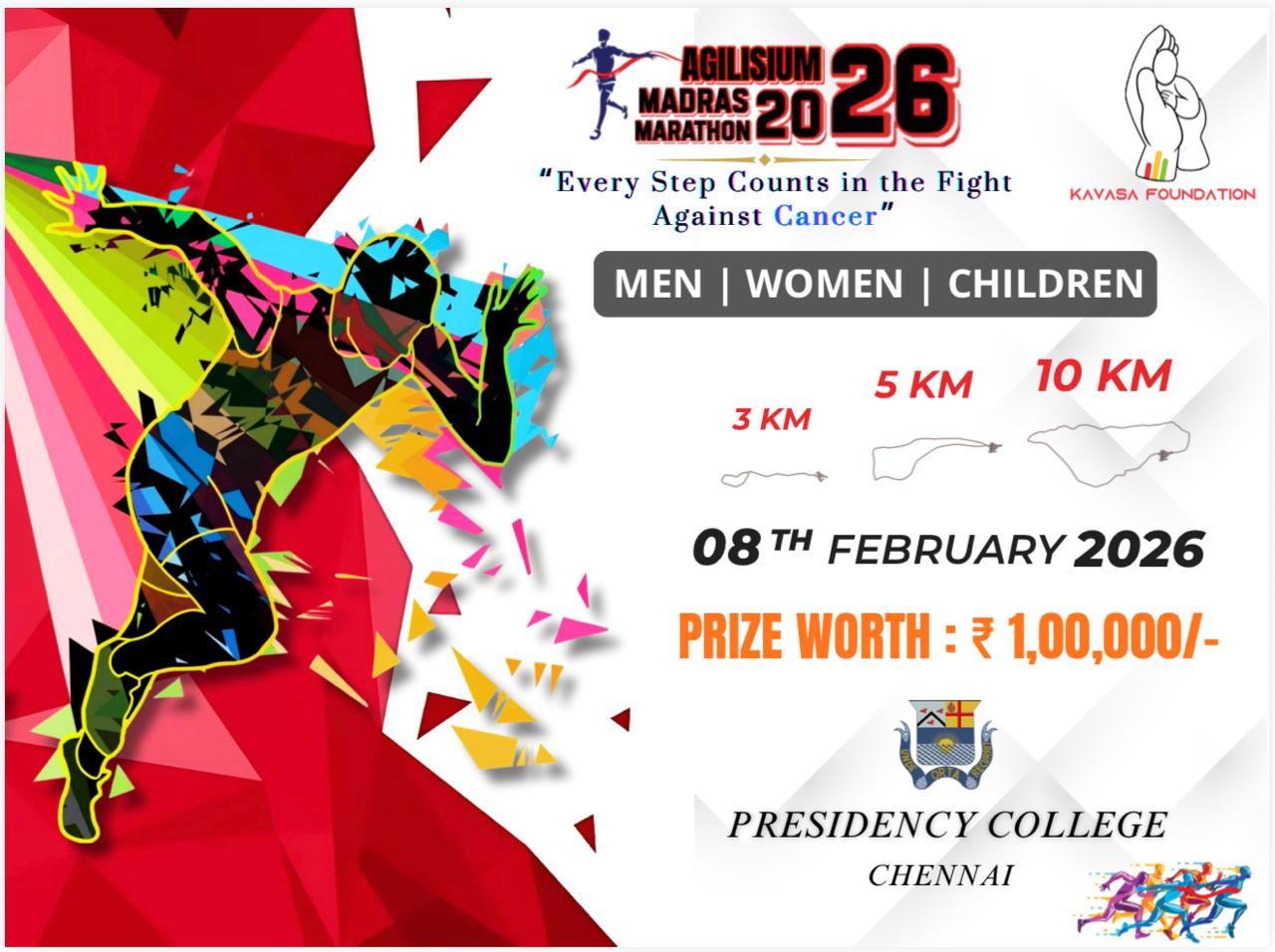 Madras Marathon 2026 Poster